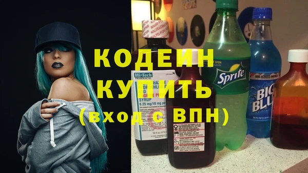 mix Богородицк